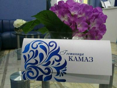 КАМАЗ - 44