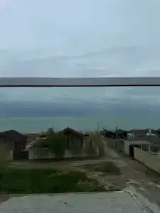 Аксис - 42