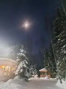 База отдыха у Игнойлы - 1
