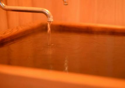 Hakone Guesthouse Toi - 42