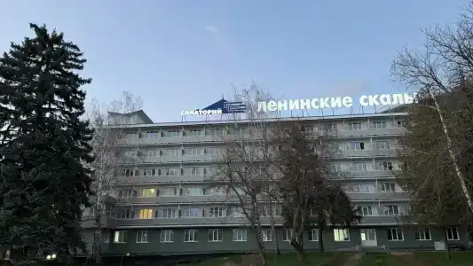 Ленинские скалы - 4