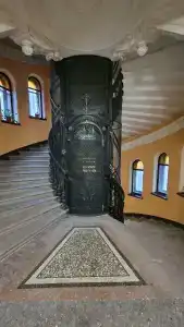 Ромашка - 2