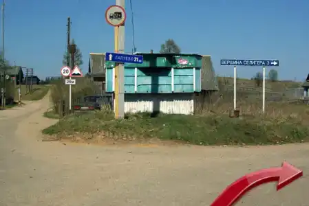 Серебряное озеро - 14