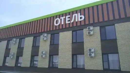 Транспарк - 39