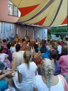 Центр Ведической Культуры