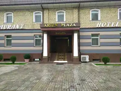 Ариен Плаза - 0