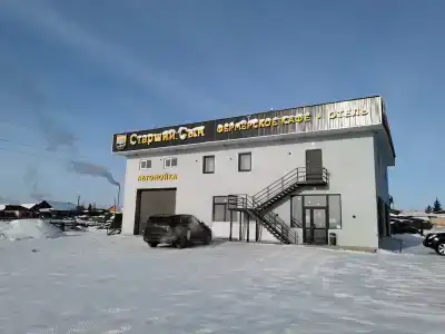 Старший сын - 3
