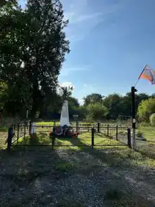Красная - 26