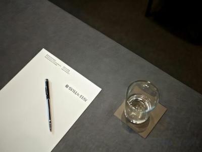 Shilla Stay Samsung - 39