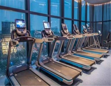 Intercontinental Beijing Sanlitun, An Ihg - 63