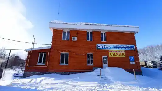 Аслы-Куль - 5