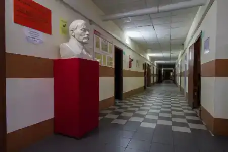 Фортуна-М - 6