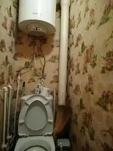 Юрьево - 1