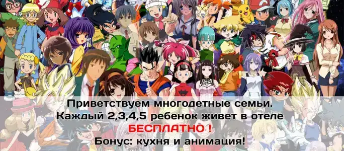 Арт-Хлоя - 55