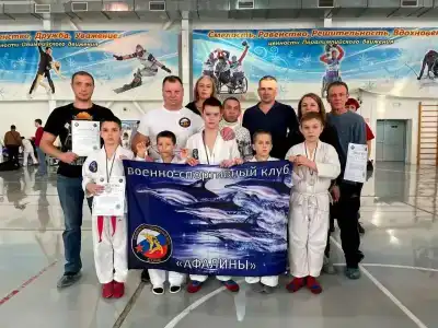 Старт - 4