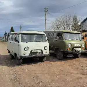 Сердце Урала - 22
