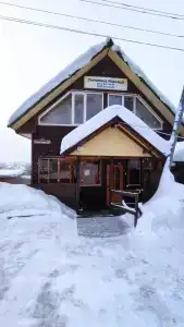 Надежда - 8