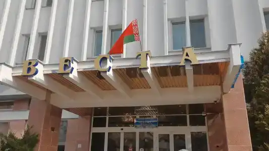 Веста - 36