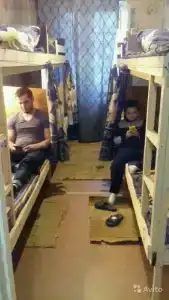 Светлое Будущее - 9