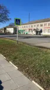 Уютная - 4