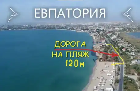 Гостевой дом у Сергея Васильевича - 5