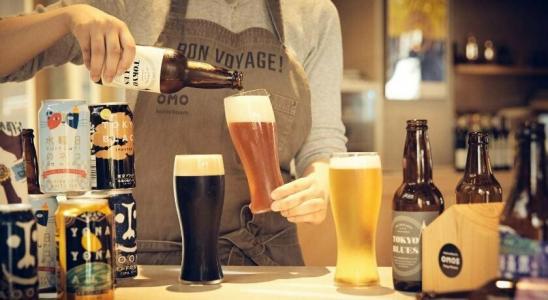 Hoshino Resorts Omo5 Tokyo Otsuka - 37