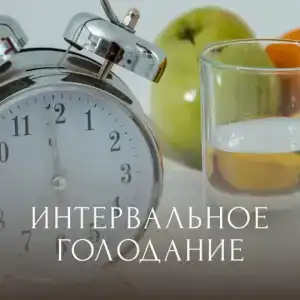 Таш Баатыр - 50