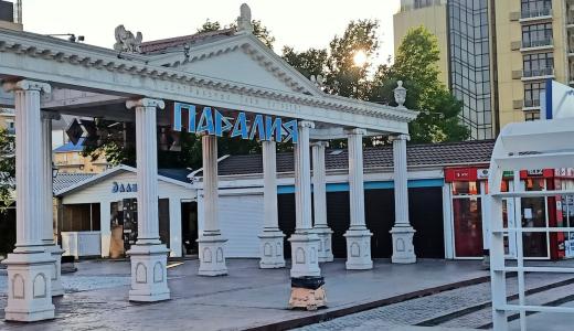 Гостевой дом на Горького 73 - 42