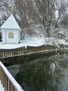 Родник - 1