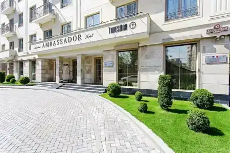 Амбассадор - 0