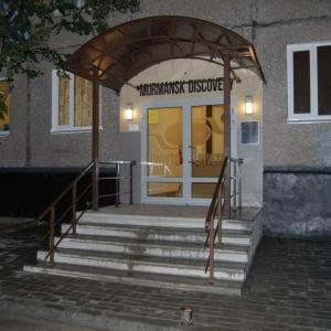 Murmansk Discovery - Discovery - 47