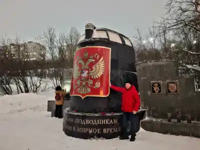 Сити Отель  - 96