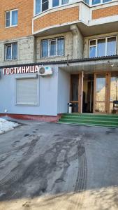 Мини-отель на Новомарьинской 30 - 19