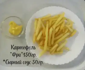 Мост, у Вигара - 13