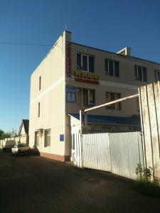Колосок - 32