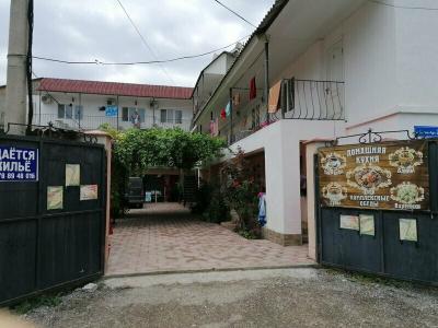 Deniz Company - 20