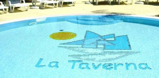 Residence La Taverna - 29