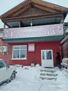 Трактир - 6