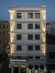 Emin Palace - 6