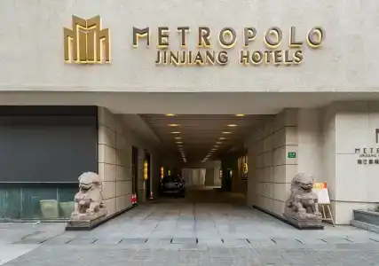 Metropolo Classiq Dahua Shanghai Jing'an - 1