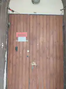 Добро - 5