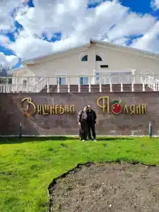 Вишневая поляна - 41