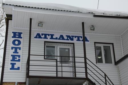 Атланта - 2