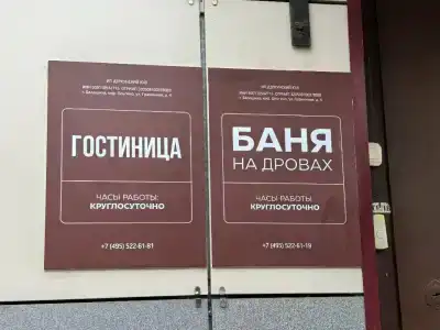 У Александра - 41