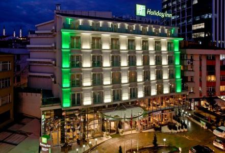 Holiday Inn Ankara-Kavaklidere, An Ihg - 43
