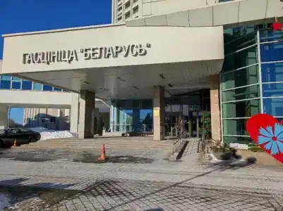 Беларусь - 13