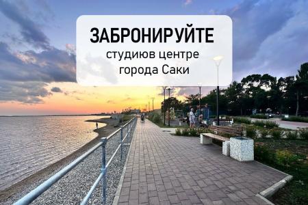 Каури - 8