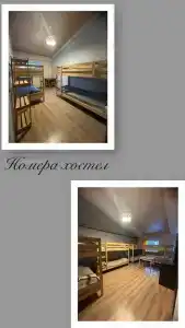 Империал - 10