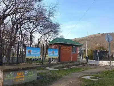 Золотой Берег - 10