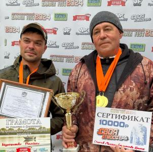 Бородей - 34